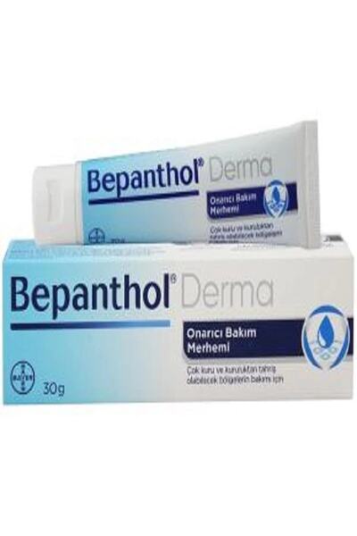 Bepanthol 30/gr.G-k Hair Center - Super Derma Repair Care Ointment