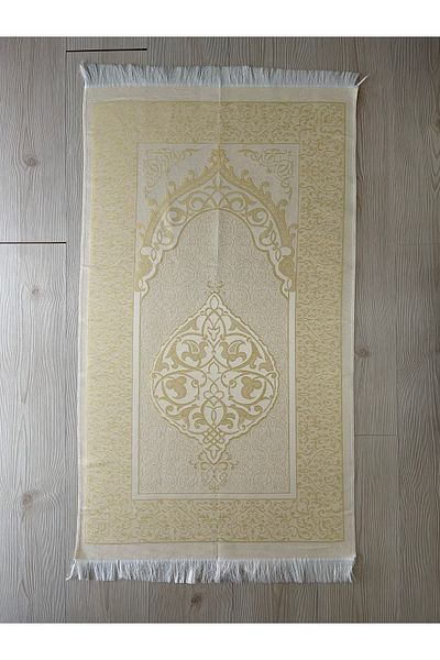 DuhaİslamiHediyelik Quran Thermoder - Cotton Prayer Rug, Pearl Prayer Beads and Bundle Dowry Gift Set, Home Concept