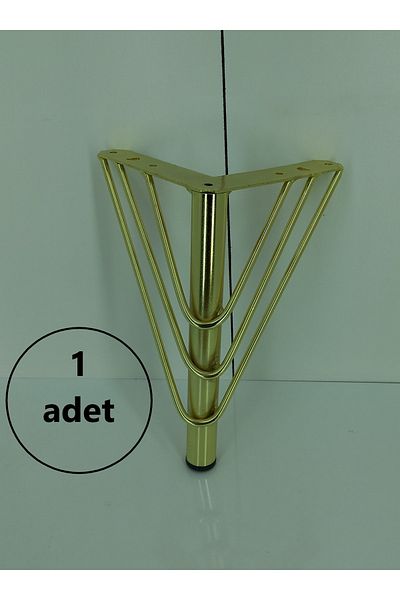 BARERMO Picior de scaun din sârmă din metal auriu de 20 cm, picior de dulap, picior de consolă, picior de metal, picior de canapea