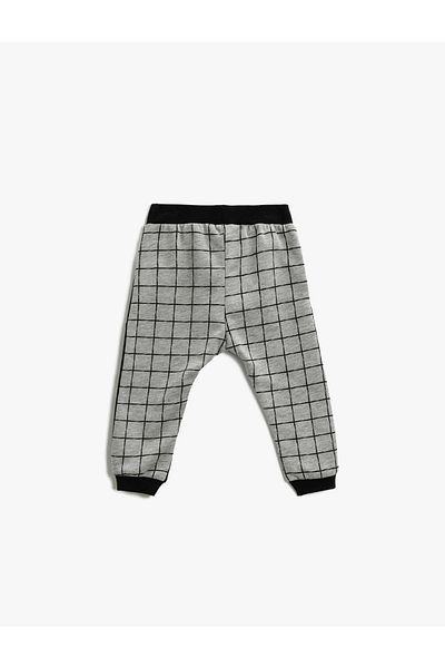 Koton Γεωμετρικό σχέδιο - Δεμένο Jogger Sweatpants μέσης