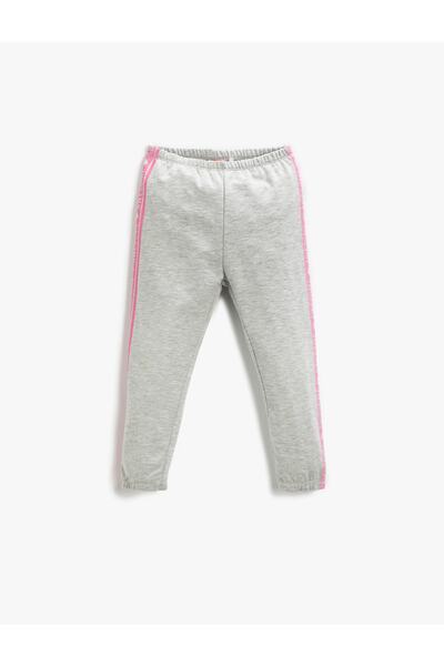 Koton Leggings with Side Stripe Detail