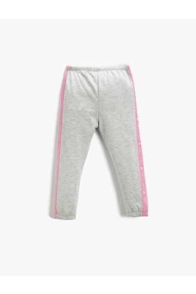 Koton Leggings with Side Stripe Detail