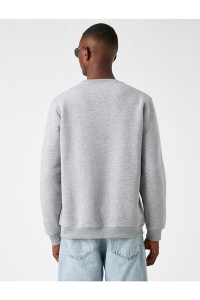 Koton Bisiklet Yaka Baskılı Sweatshirt