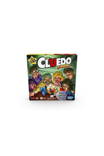 Hasbro كلودو جونيور