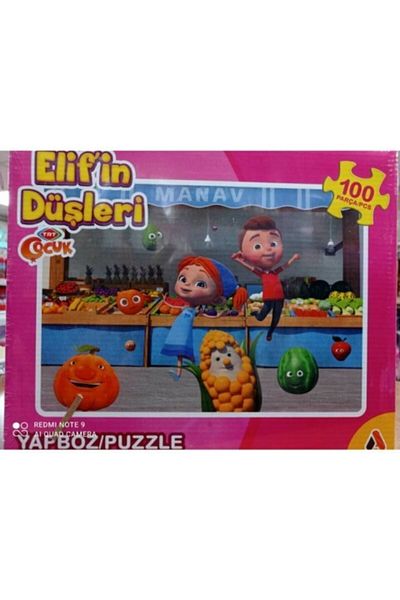 Adell Adeland Elifin Dreams 100 Piece Puzzle