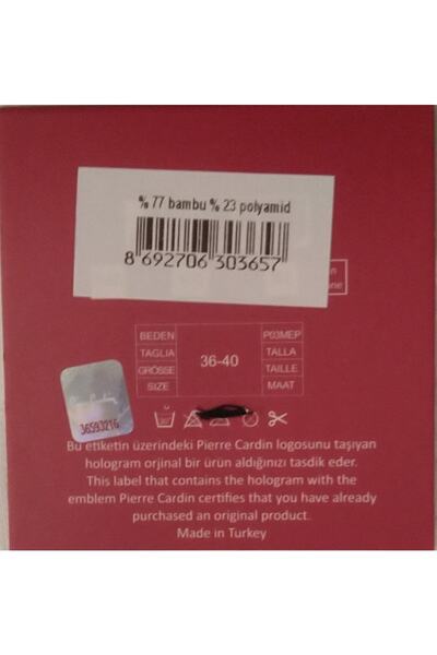Pierre Cardin Rise Fileli Kadın Patik Çorap
