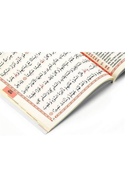 Ayfa Basın Yayın 50 Adet Yasini Şerif Cenaze Için Mevlid Için Yasin Kitabı Or...