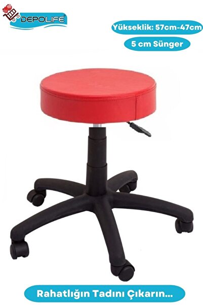 Depolife Döner Ofis Kasiyer Taburesi Tekerlekli Deri Döşeme Oturak Eczane Laboratuvar Büro Çalışma Koltuğu