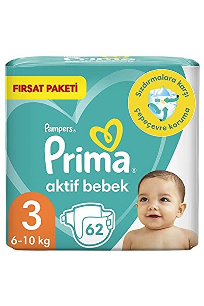 Prima حفاضات أطفال أكتيف بيبي مقاس 3 عبوة من 62 قطعة