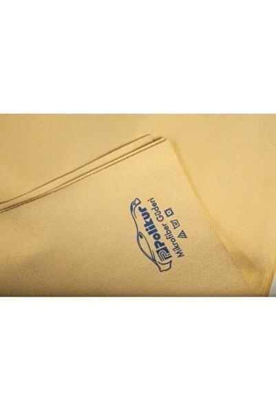 Polikur Mikrofiber 3219 -(4 ADET)- Güderi Oto Kurulama Bezi Hardal 50 X 70 Cm