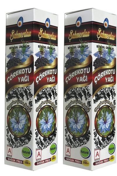 Şahmerdan Çörekotu Yağı 250 Ml. 2'li Avantajlı Paket