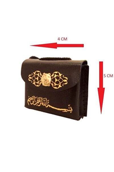 Çelik Yayınevi Kur'an-ı Kerim Mini Boy Kılıflı