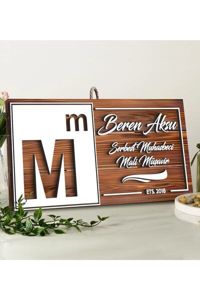 Bk Gift Gift Kişiye Özel Mali Müşavir Tasarımlı Dekoratif Ahşap Tabela