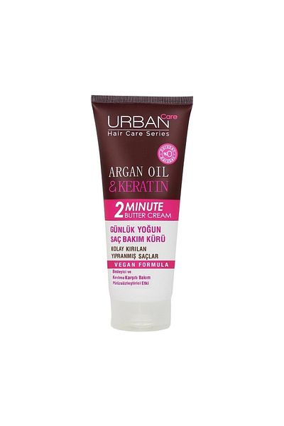 Urban Care Argan Oil & Keratin 2 Minute Intensive Hair Care Cure 200 ml