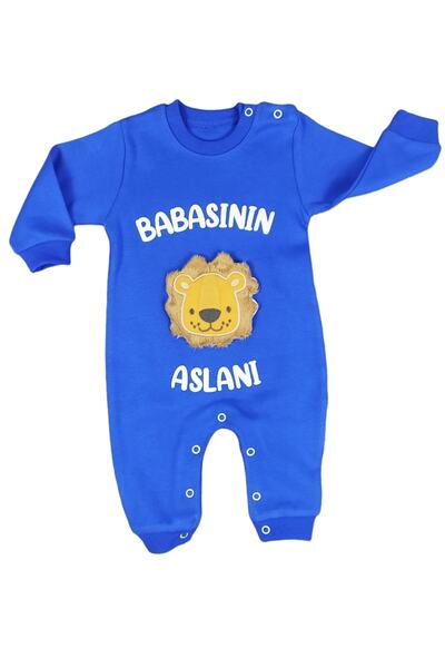 Güven Bebek Combed Cotton Seasonal Baby Jumpsuit - Daddy's Lion