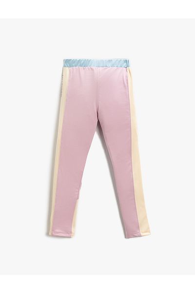 Koton Color Blocked Leggings with Elastic Waist