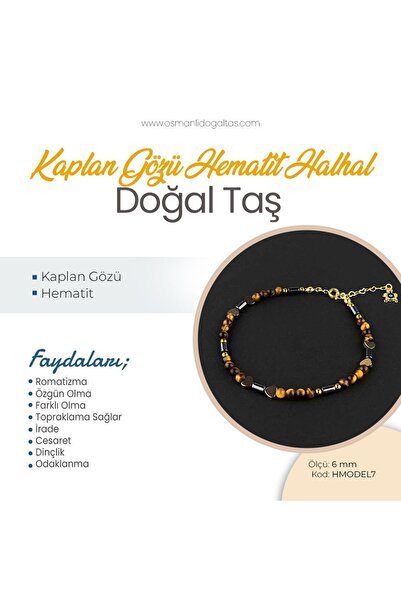 OSMANLI DOĞAL TAŞ Sertifikalı Kaplan Gözü, Hematit Doğaltaş Halhal 6 Mm, B954