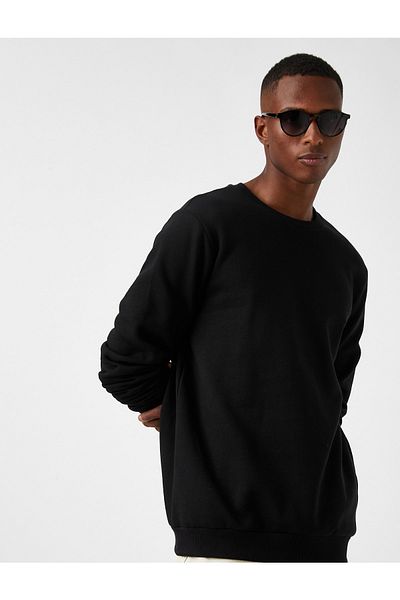 Koton Φούτερ Crew Neck - Βασικό μοντέλο