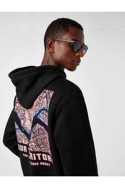 Koton Baskılı Oversize Sweatshirt