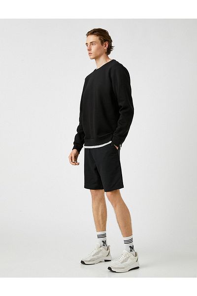 Koton Φούτερ Crew Neck - Βασικό μοντέλο