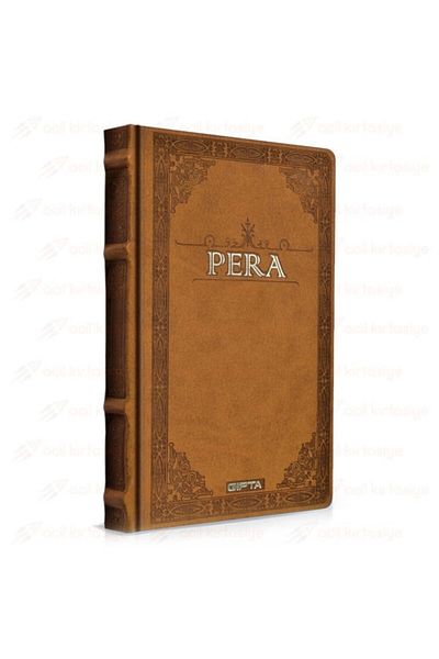 Gıpta Тетрадка Pera 17x24 жълта, нелинирана, с твърди корици от кожа