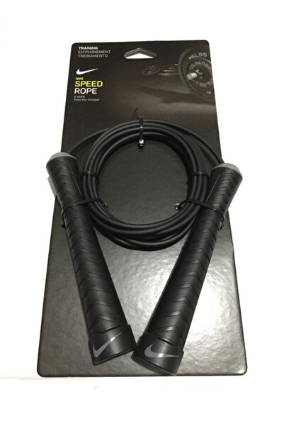 Nike Nıke Atlama Ipi Unısex N1000