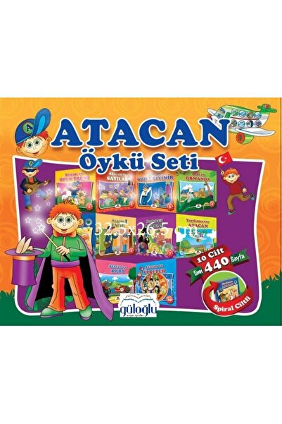 Güloğlu Yayıncılık مجموعة قصص أتاكان (10 كتب) كتاب رواية واحد هو هديتنا