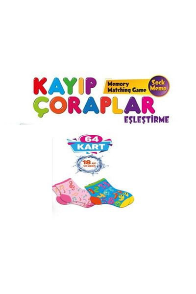 AteşTech Lost Socks Matching Cards - 32 Pairs Card Socks - for Children 18 Months