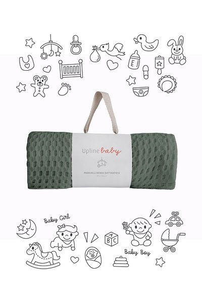 Upline Baby Khaki 100% Cotton Baby Blanket(90x100)