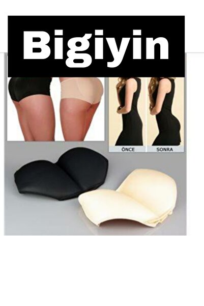 bigiyin Γυναικείος κορσές που υποστηρίζει πισινό και κορσέ εσώρουχα με επένδυση