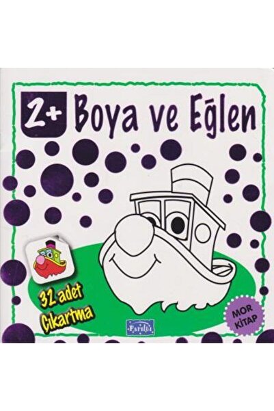 Parıltı Yayıncılık Paint and Have Fun Series Purple Book