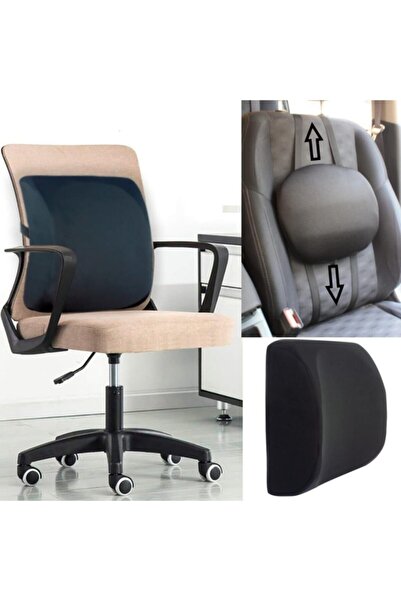 Ankaflex Ергономічна подушка для спини автомобіля Подушка для спини офісного ...