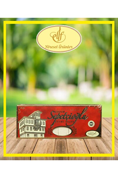 Erdem Sepetçioğlu Çekme Helva Sade 410gr