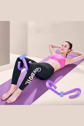 Tamam Kalca Bacak Sekillendirici Kelebek Kol Bacak Spor Aleti Gray Fiyati Yorumlari Trendyol