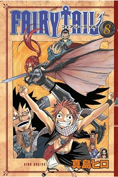 Gerekli Şeyler Fairy Tail 8