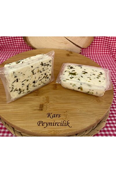 Kars Peynircilik Otlu Peynir 1kg