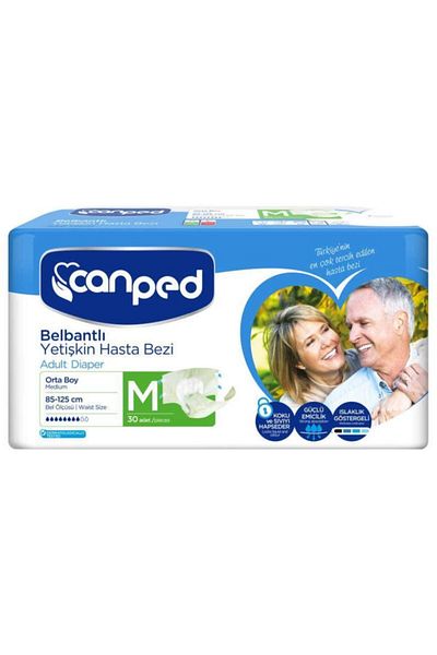 Canped Adult Patient Bottom Diaper with Waistband Medium Size (m) |   30 Pieces