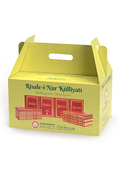 RNK Neşriyat Büyük Boy Risale-i Nur Külliyatı Sırtı Deri - Bediüzzaman Said Nursi Risalei Nur Envar Neşriyat