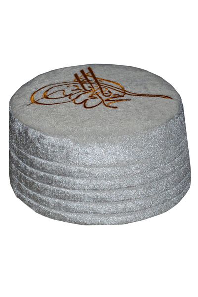 şahinbak قلنسوة طغراء بيضاء، قلنسوة بيضاء، قلنسوة بيضاء مصبوبة، قلنسوة طغراء، قلنسوة T072