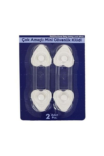 AVMmarketim Încuietoare multifuncțională albă pentru copii unisex, pachet de 2 încuietori pentru dulap, încuietoare de siguranță pentru dulap