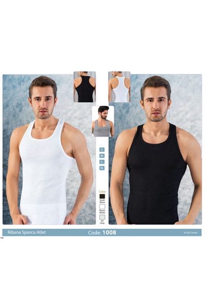 LÜXDRM Lux Drm Sportsman Ανδρικό Αθλητικό Ριμπ 1008 (Δύο Τεμάχια)