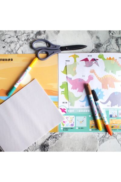 Hopax Stickn Cute Animals Book Carte cu autocolante adezive 20x15cm 30 coli 29029