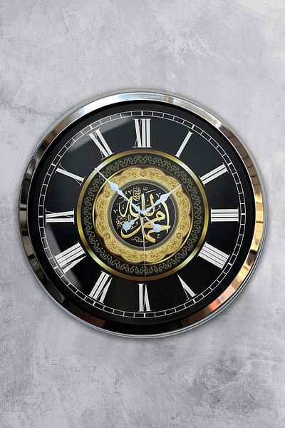 Kasva Concept Gift Clock 40 cm Chrome Metal Verse Wall Clock