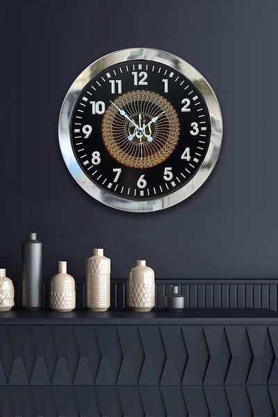Kasva Concept Gift 36 Cm Chrome Metal Wall Clock with Allah Writing