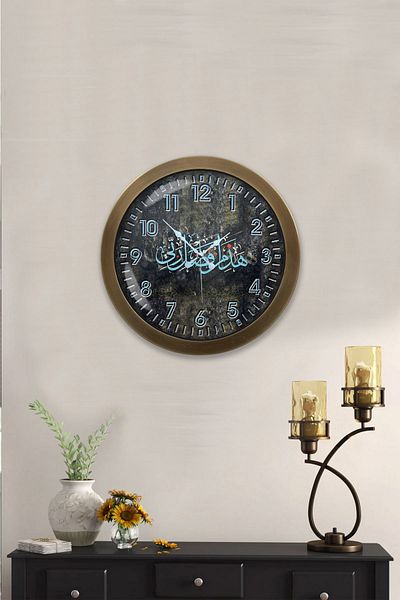 Kasva Concept Gift 36 cm Antique Metal Antique Wall Clock with Verse