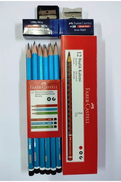 Faber Castell مجموعة أقلام كتابة وقلم للمدرسة الابتدائية من فابر كاستل