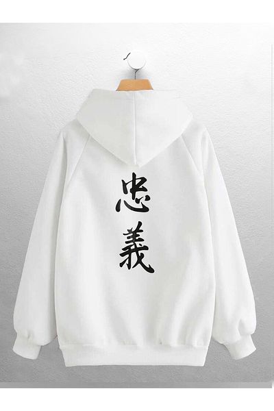 CANDEL Unisex Hooded Japanese Text Back Printed Sweatshirt