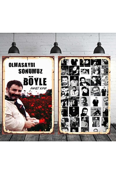 TAKIFİX Ahmet Kaya Kolaj Seti 2 Adet 20x30 Cm Retro Ahşap Tablo