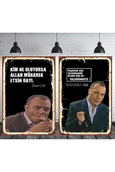 TAKIFİX Kim Ne Oluyorsa Allah Mübarek Etsin Dayı Süleyman Çakır Seti 2 Adet 2...