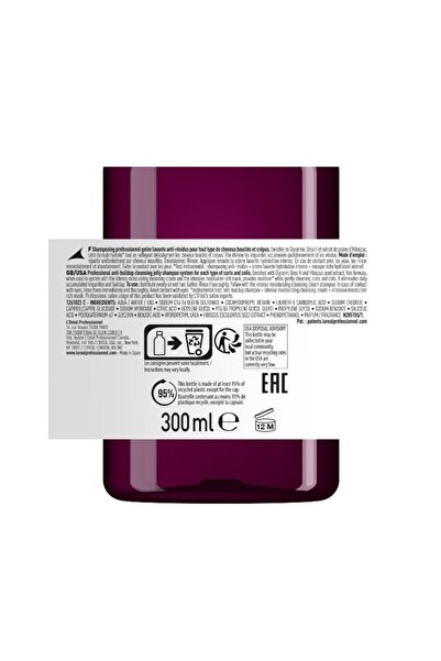 L'oreal Professionnel Serie Expert Curl Expression For Curly And Wavy Hair Shampoo 300 Ml